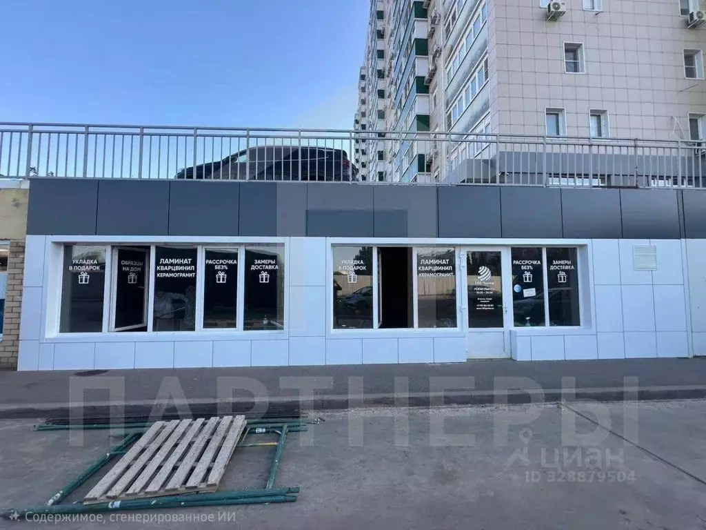 Помещение свободного назначения в Краснодарский край, Краснодар ул. ... - Фото 1