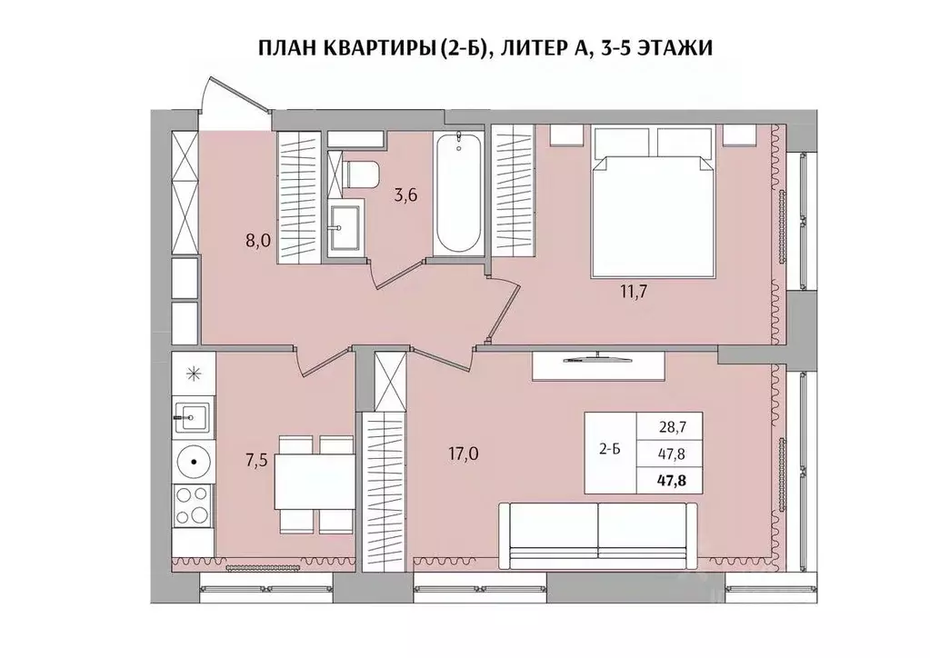 2-к кв. Нижегородская область, Нижний Новгород Якорная ул. (47.8 м) - Фото 0