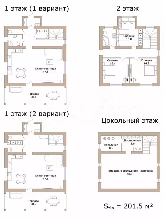 Дом 201,5 м на участке 11 сот. - Фото 0