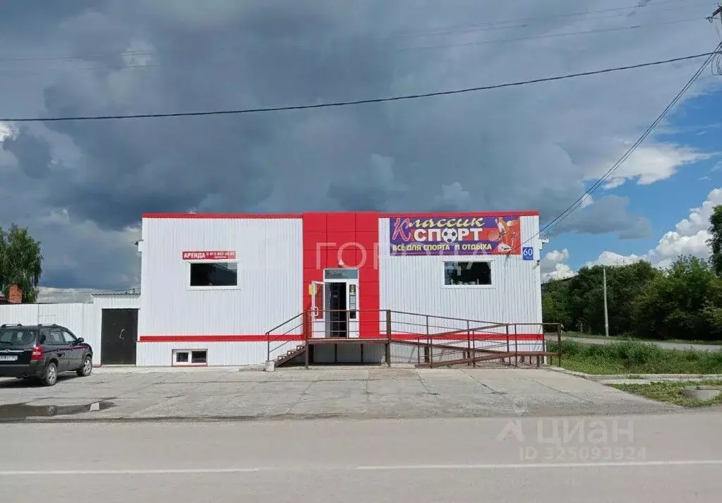 Помещение свободного назначения в Новосибирская область, Куйбышев ул. ... - Фото 1