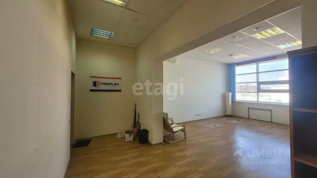 Офис в Белгородская область, Белгород Народный бул., 70 (44 м) - Фото 0