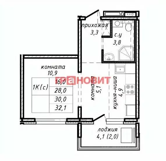 1-к кв. Новосибирская область, Новосибирск ул. Связистов, 162 (30.0 м) - Фото 1