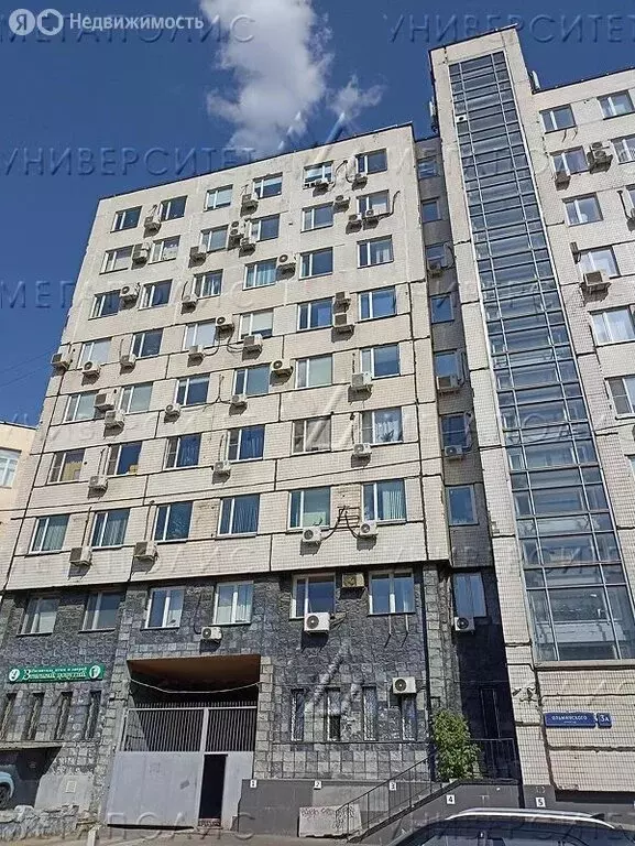 Офис (128 м) - Фото 1