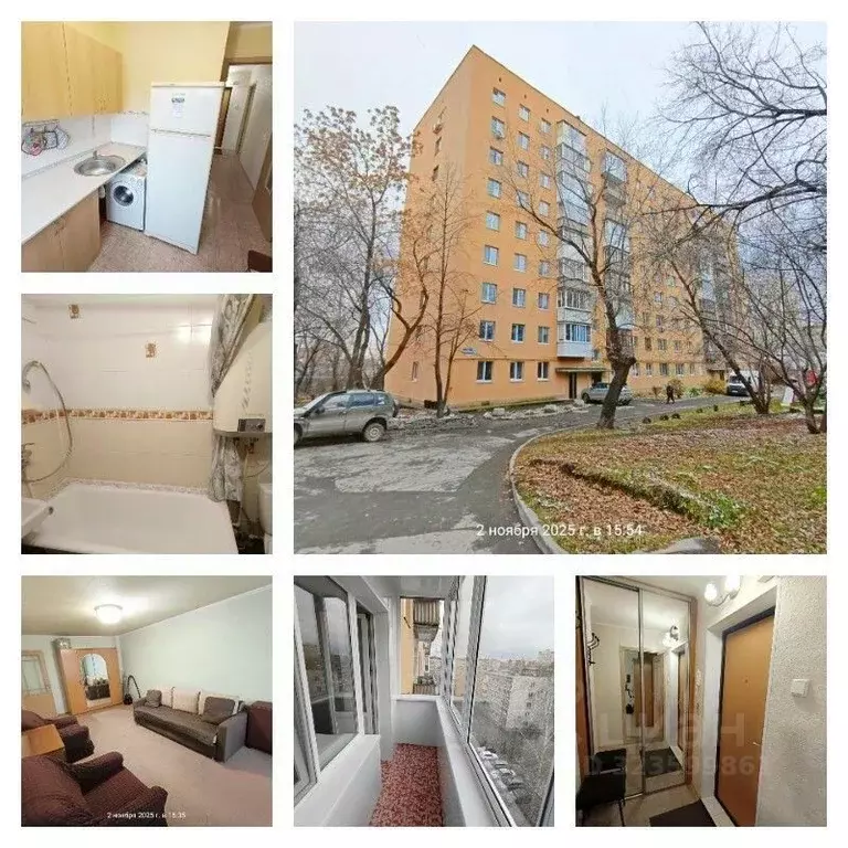 1-к кв. Свердловская область, Екатеринбург ул. Солнечная, 21 (34.0 м) - Фото 1