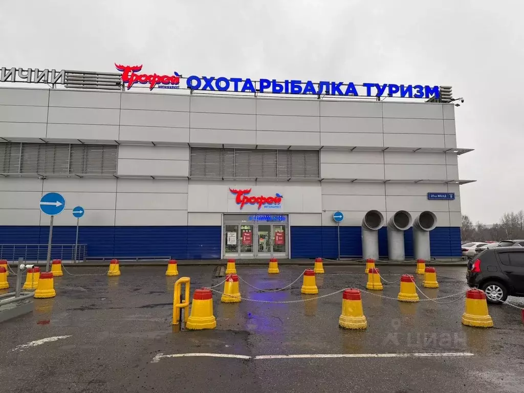 Помещение свободного назначения в Московская область, Ленинский ... - Фото 2