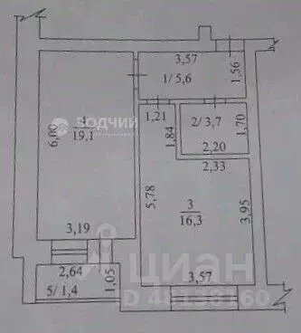 1-к кв. Чувашия, Канаш ул. 30 лет Победы, 90 (44.7 м) - Фото 2