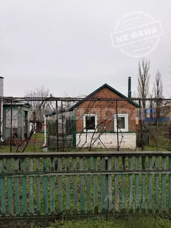 Дом в Ростовская область, Егорлыкский район, Ильинское с/пос, ... - Фото 1