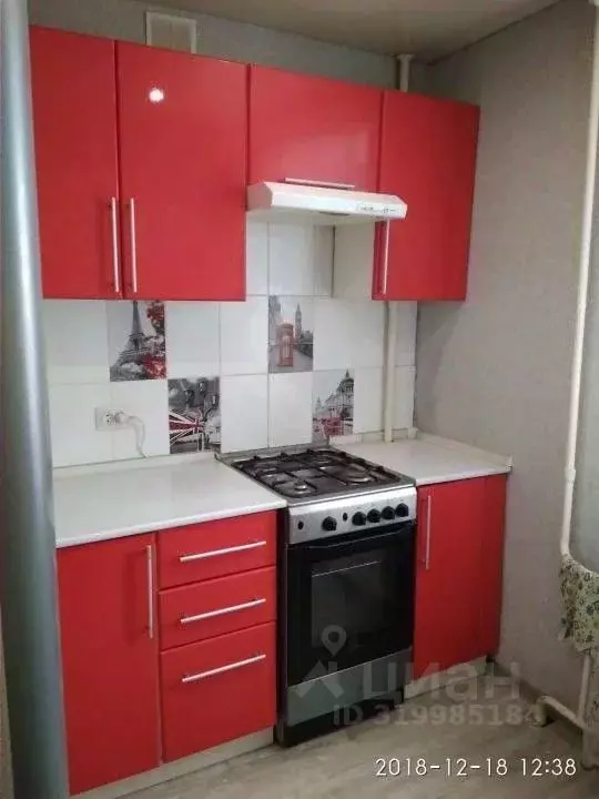 1-к кв. Смоленская область, Велиж ул. Менжинского, 12 (35.0 м) - Фото 0