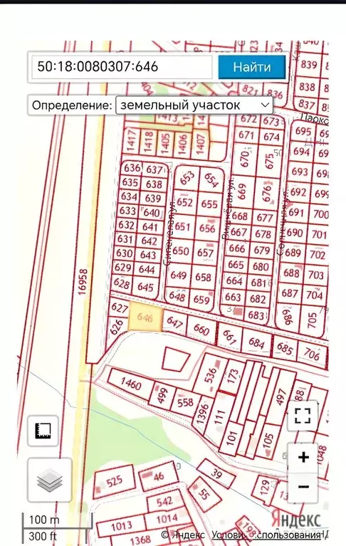 Участок в Московская область, Можайский муниципальный округ, Спутник ... - Фото 2