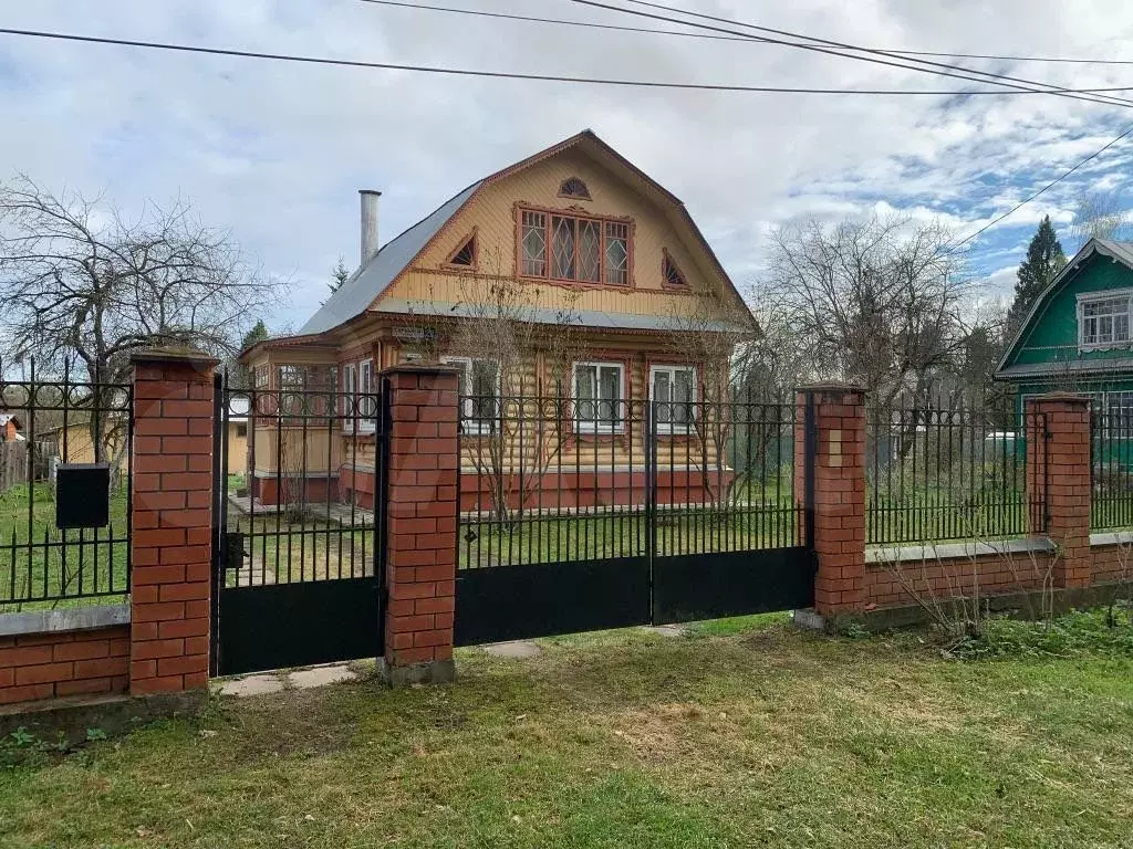 Купить Дом В Семхозе Сергиево Посадского