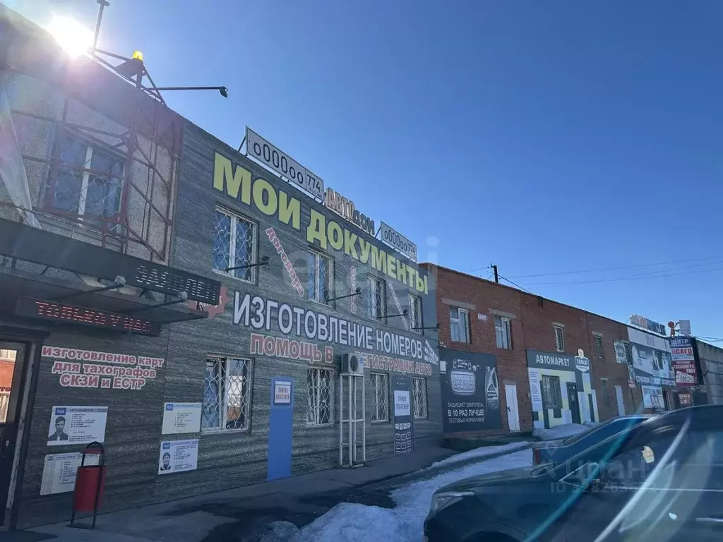 Помещение свободного назначения в Челябинская область, Миасс ... - Фото 2