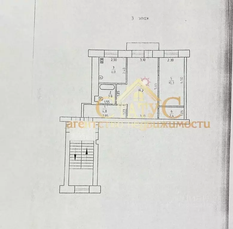 2-к кв. Пермский край, Кунгур ул. Ситникова, 78 (45.6 м) - Фото 2