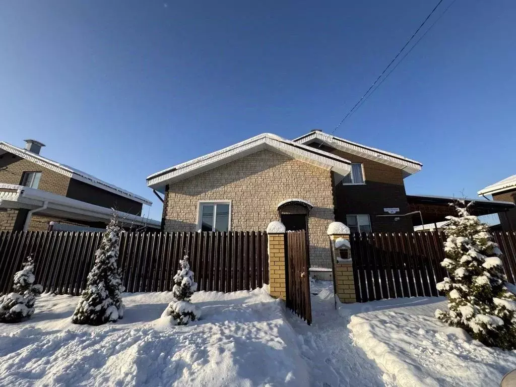 Дом в Нижегородская область, Нижний Новгород д. Черемисское, ул. ... - Фото 2