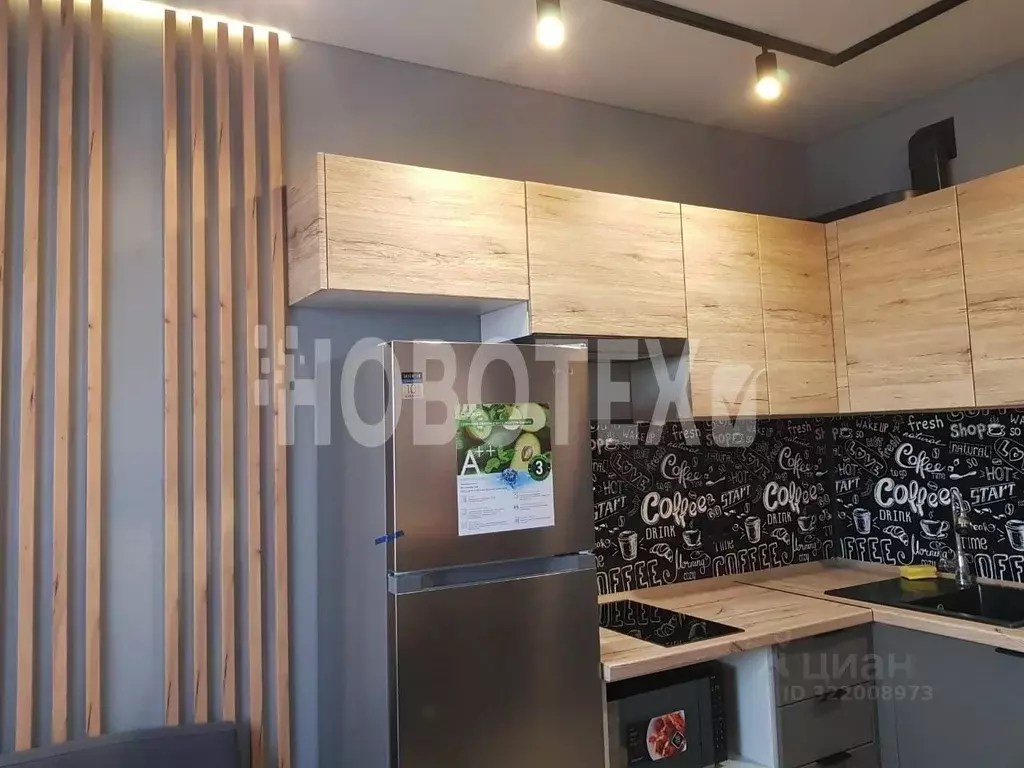 1-к кв. Краснодарский край, Северский район, Ильское городское ... - Фото 1