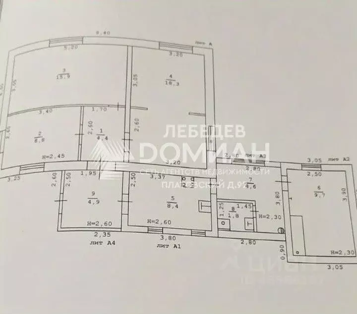 Дом в Ростовская область, Октябрьский район, Персиановское с/пос, пос. ... - Фото 2