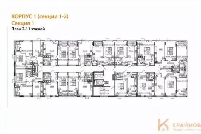 1-к кв. Воронежская область, Воронеж бул. Содружества, 6 (34.3 м) - Фото 1