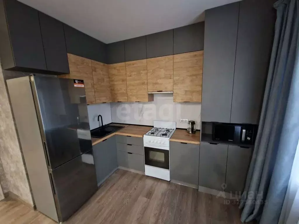 2-к кв. Ярославская область, Ярославский муниципальный округ, д. ... - Фото 2