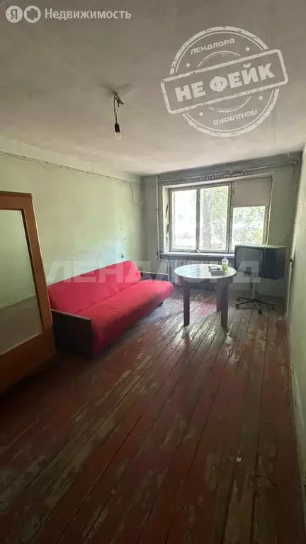 1-комнатная квартира: Аксай, проспект Ленина, 35 (30.2 м) - Фото 0