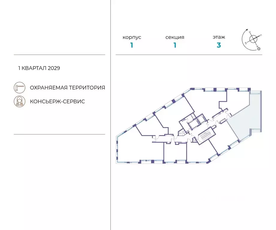 2-к кв. Москва ул. Нижние Мневники, 62Бк1 (76.7 м) - Фото 1