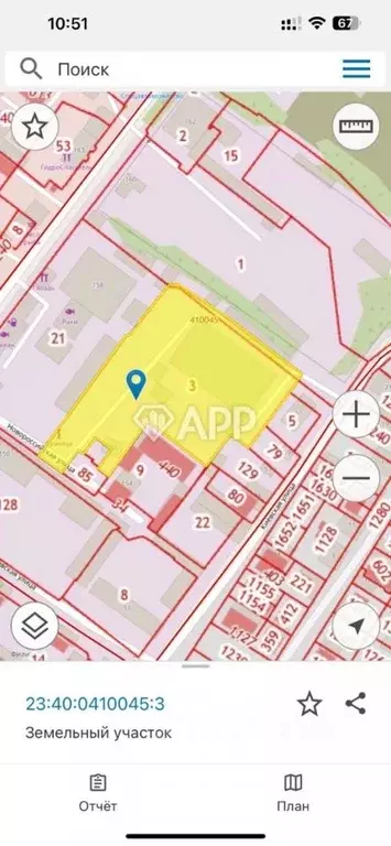 Производственное помещение в Краснодарский край, Геленджик ... - Фото 2