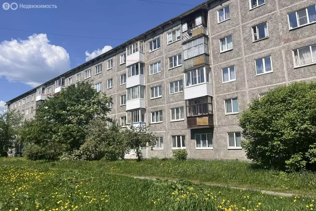 1-комнатная квартира: Первоуральск, Советская улица, 20А (32.7 м) - Фото 1