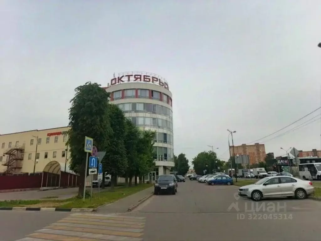 Помещение свободного назначения в Московская область, Люберцы ... - Фото 2