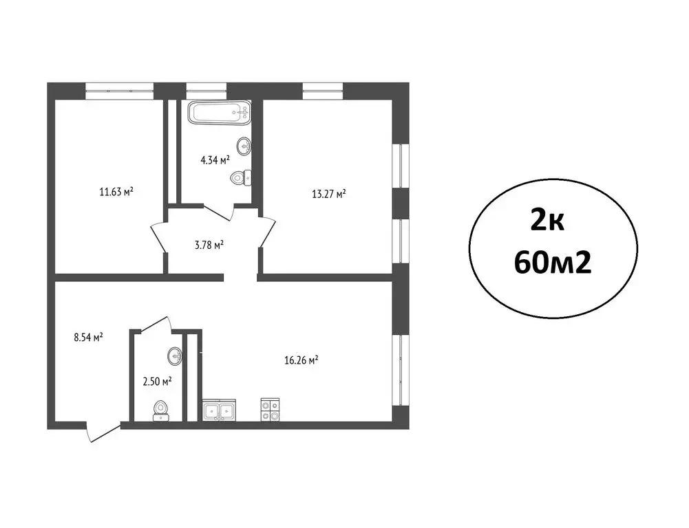 2-комнатная квартира: Тюмень, улица Николая Машарова, 4 (60 м) - Фото 1