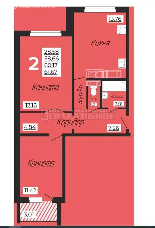 2-комнатная квартира: село Печерск, ЖК Печерский Парк (63 м) - Фото 0
