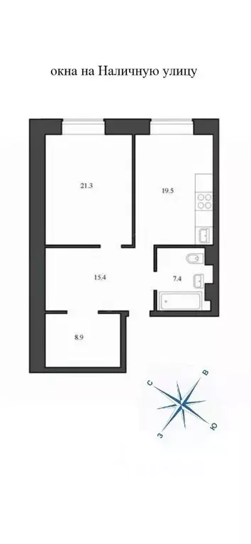 2-к кв. Санкт-Петербург Наличная ул., 26к1 (72.4 м) - Фото 2