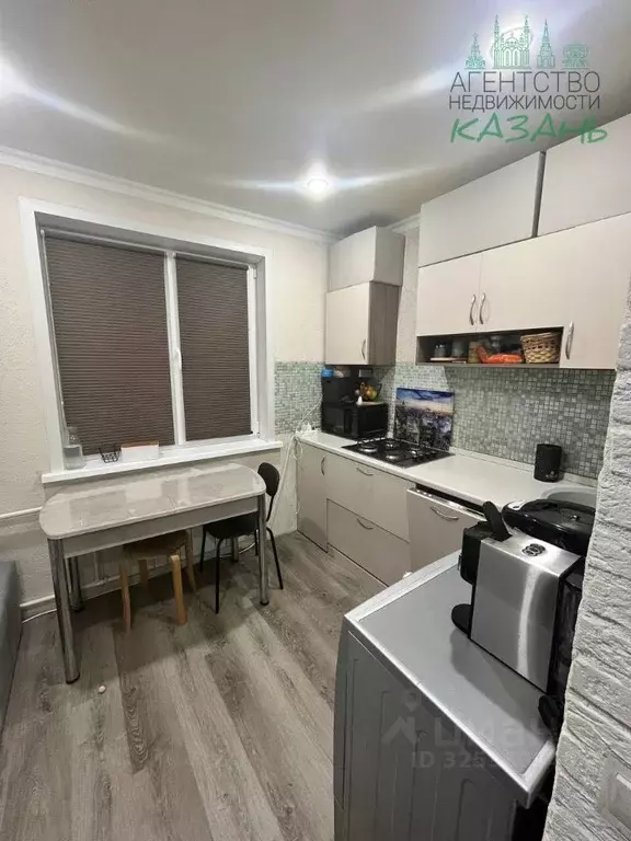 1-к кв. Татарстан, Казань ул. Гаврилова, 12 (33.0 м) - Фото 1
