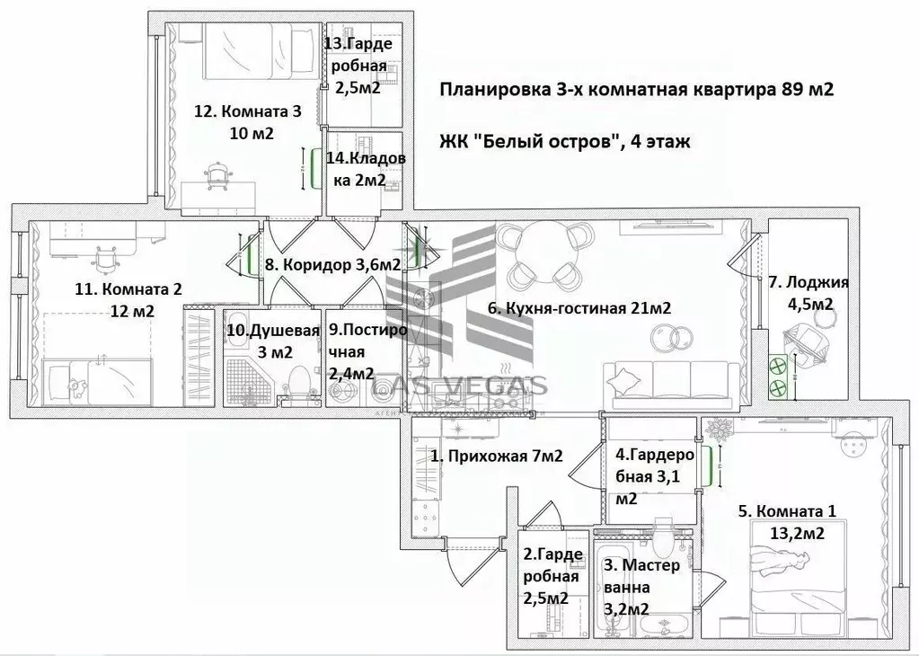 4-к кв. Санкт-Петербург Белоостровская ул., 7 (90.0 м) - Фото 1