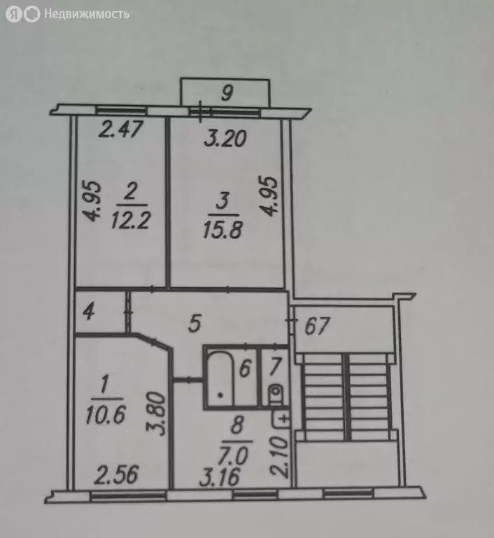 3-комнатная квартира: Искитим, микрорайон Южный, 33 (57.9 м) - Фото 1