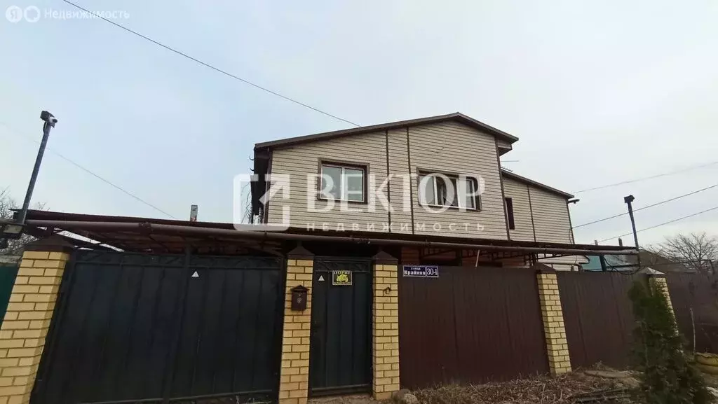 Дом в Кострома, Крайняя улица, 30А (90 м) - Фото 1