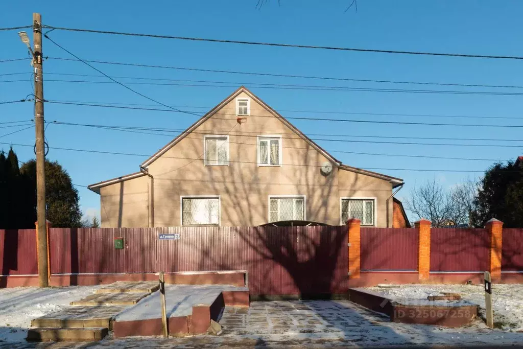 Дом в Московская область, Подольск городской округ, д. Гривно 3 (226 ... - Фото 2