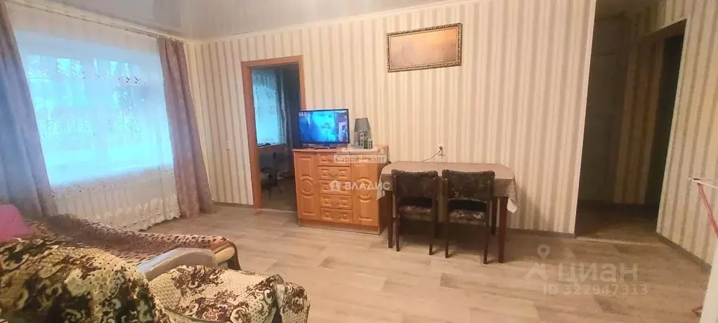 3-к кв. Крым, Керчь ул. Льва Толстого, 56 (53.7 м) - Фото 1