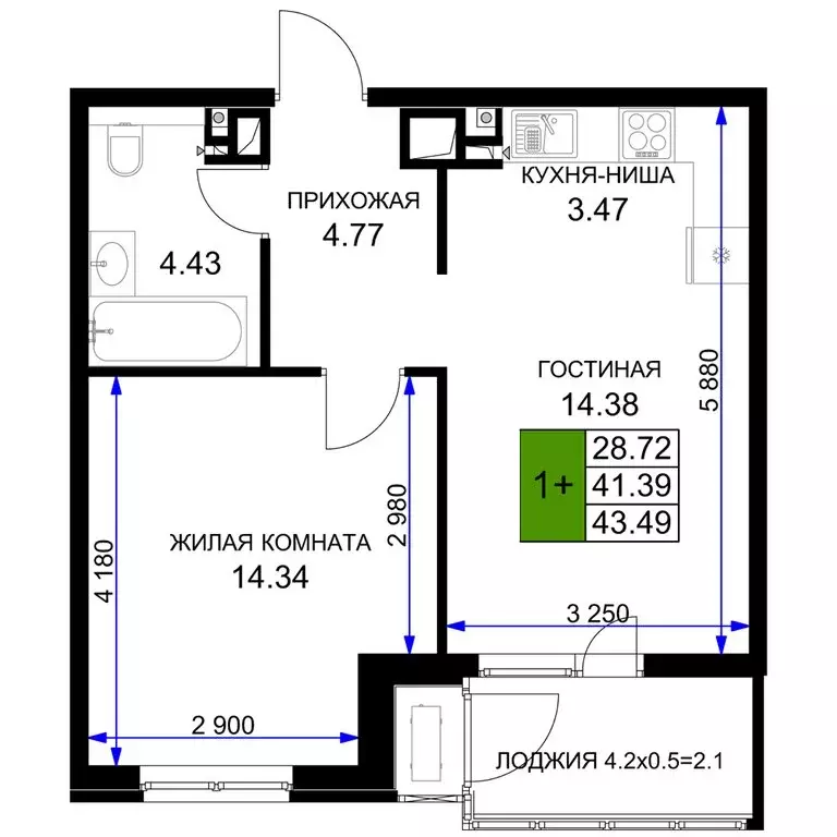 1-комнатная квартира: Краснодар (43.49 м) - Фото 0
