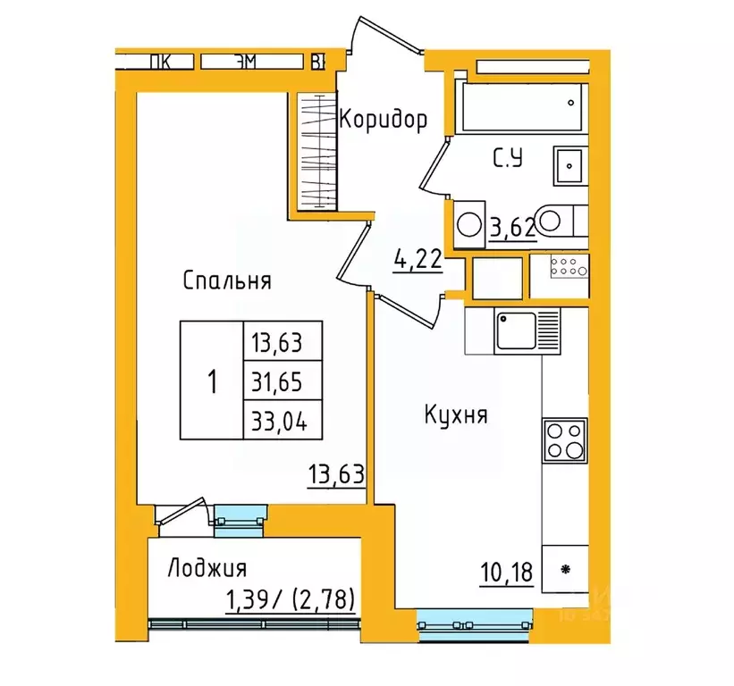 1-к кв. Башкортостан, Уфа ул. Валерия Лесунова, 18 (33.0 м) - Фото 1