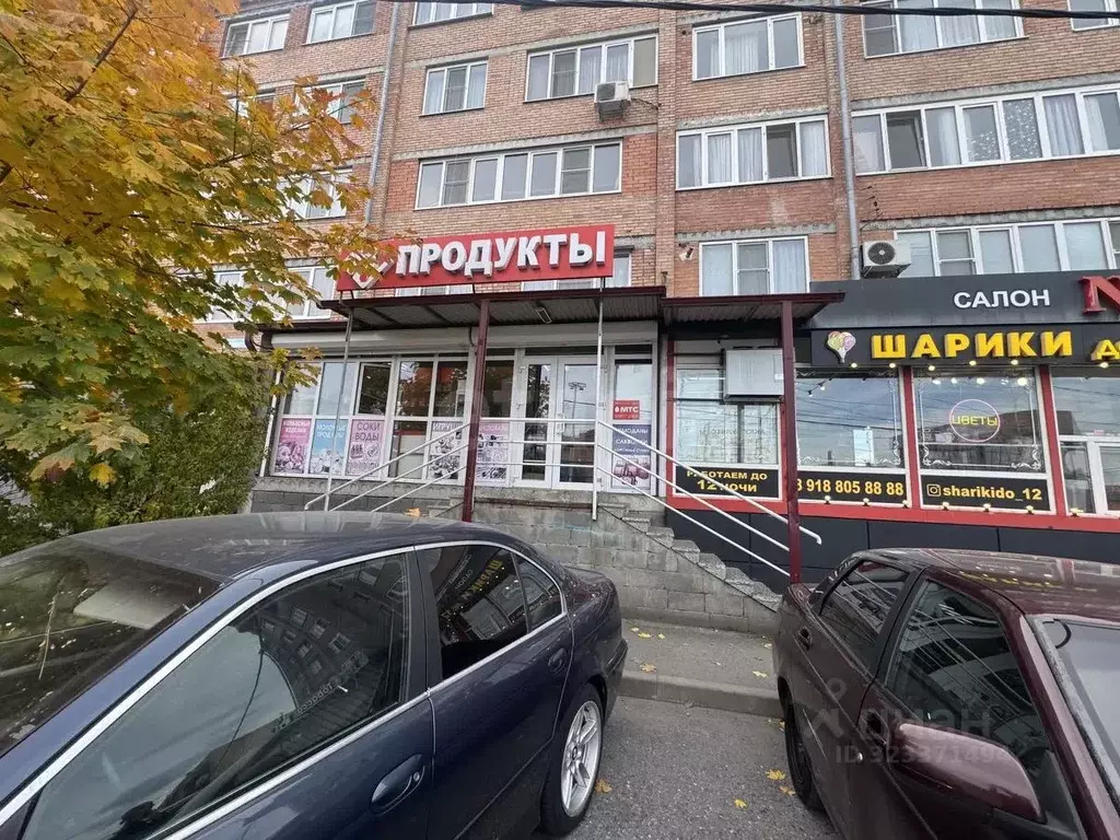 Помещение свободного назначения в Северная Осетия, Владикавказ ул. ... - Фото 1