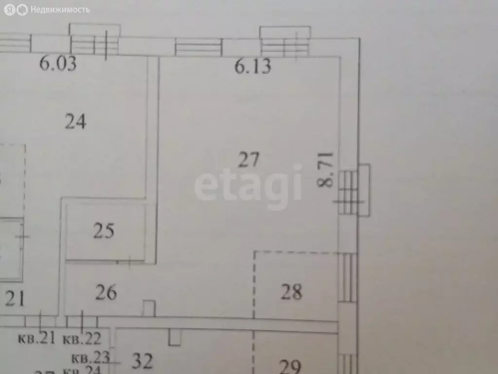 2-комнатная квартира: посёлок Октябрьский, жилой комплекс Альпийский ... - Фото 1