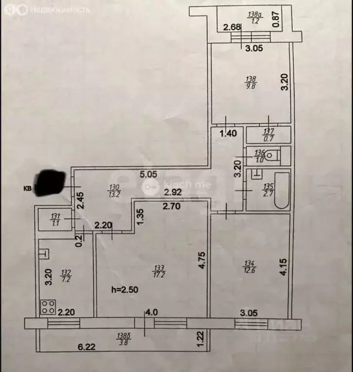3-комнатная квартира: Казань, проспект Победы, 68 (66.1 м) - Фото 1