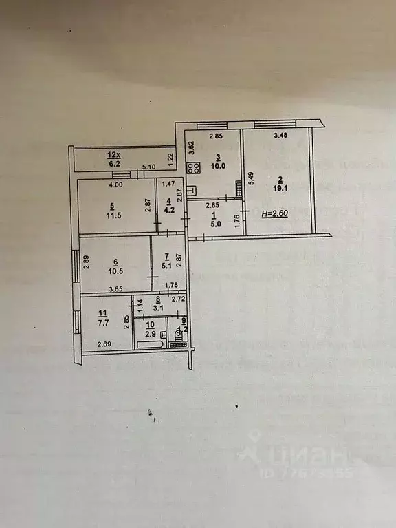 4-к кв. Ростовская область, Ростов-на-Дону Извилистая ул., 10б (80.3 ... - Фото 2