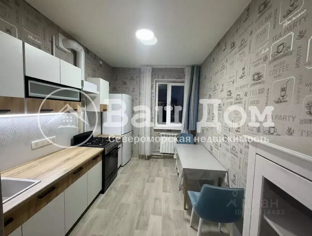 2-к кв. Мурманская область, Североморск ул. Колышкина, 8 (45.2 м) - Фото 2
