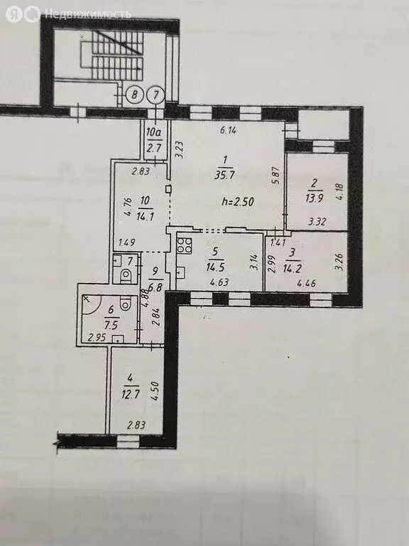 4-комнатная квартира: Иркутск, улица Марата, 5/1 (124.2 м) - Фото 1