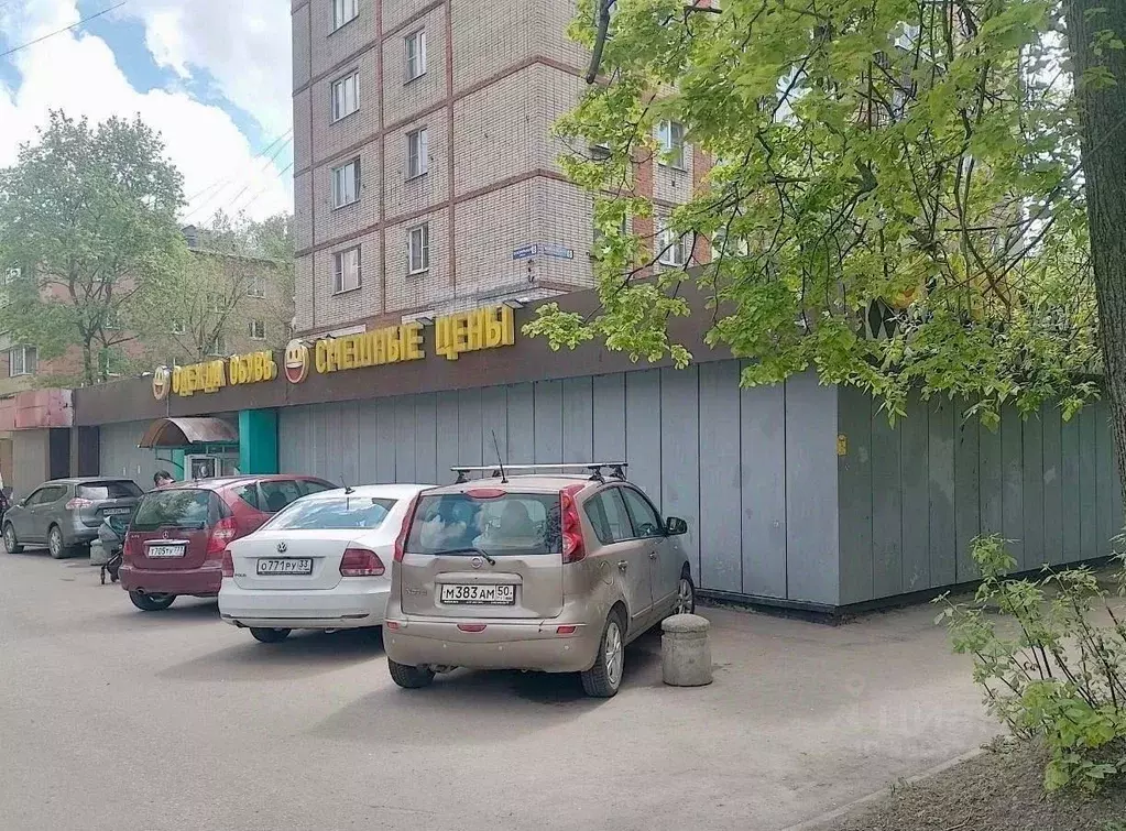 Помещение свободного назначения в Московская область, Пушкино ... - Фото 1