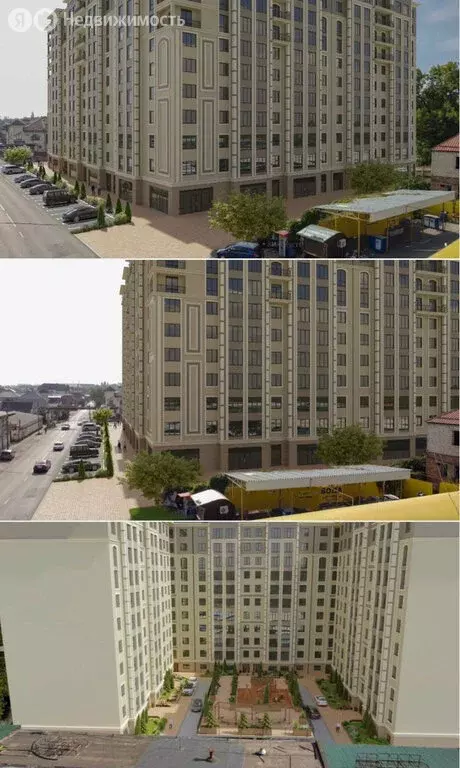 1-комнатная квартира: Нальчик, улица Щорса, 59 (48.68 м) - Фото 2