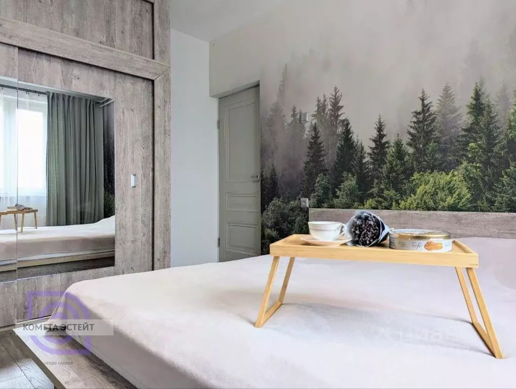 3-к кв. Москва ул. Лавриненко, 5 (77.2 м) - Фото 1