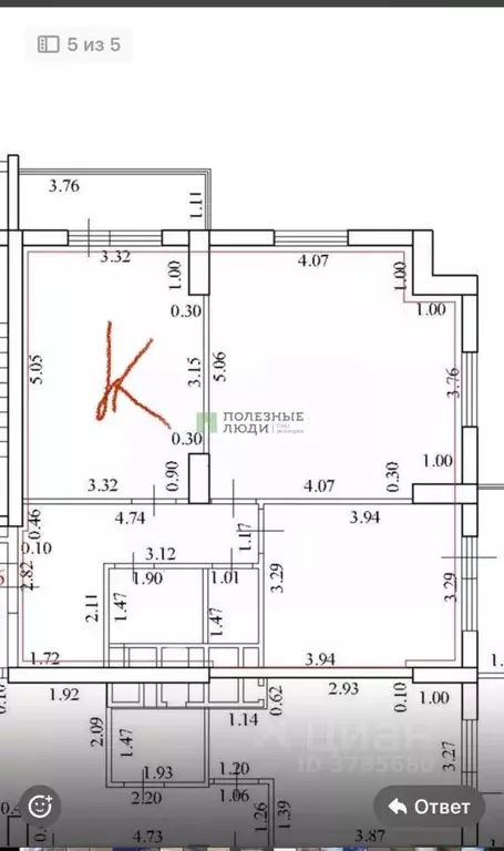 2-к кв. Краснодарский край, Новороссийск просп. Дзержинского, 244к6 ... - Фото 2