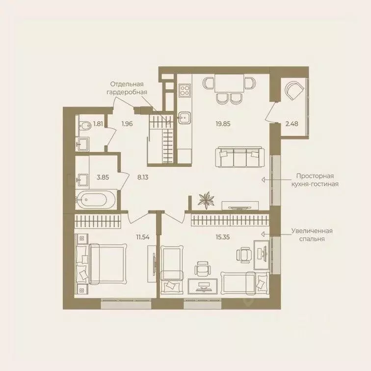 2-к кв. Ханты-Мансийский АО, Ханты-Мансийск ул. Энгельса, 18 (64.97 м) - Фото 0