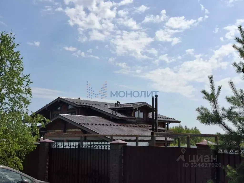 Дом в Нижегородская область, Богородский муниципальный округ, д. ... - Фото 2