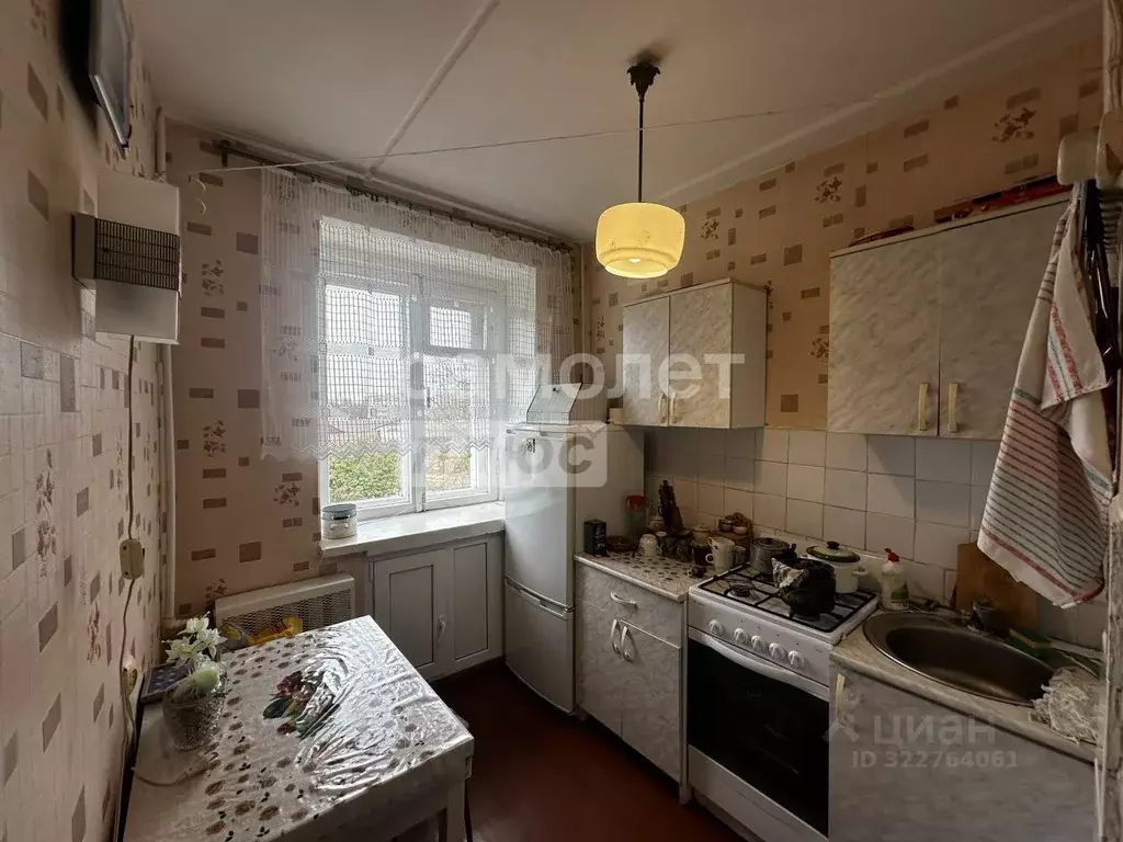 1-к кв. Костромская область, Нерехта ул. Металлистов, 8 (29.2 м) - Фото 0